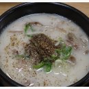 순대고집 - 하남시 | 순대고집