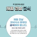 도안내과의원 이미지