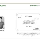 (주) 휴메이크휘트니스 이미지