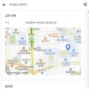 부산동성고등학교 Daum카페