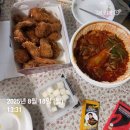 모락 | 구리 맛집 모락로제떡볶이 우삼겹떡볶이 배달 후기