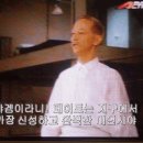 8月의 크리스마스 이미지