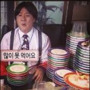 으지네민박 이미지