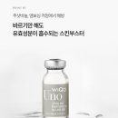 우노