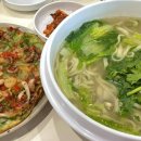 광안해변로R 이미지