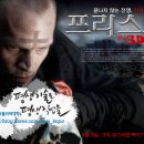 한국폴리텍 I 대학 서울정수캠퍼스 이미지