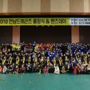 팬즈 이미지