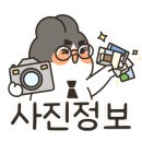 고흥읍 학교길 이미지