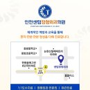 센텀정형외과의원 네이버블로그