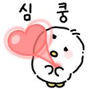 파닥파닭 - 공주시 | 파닥파닭