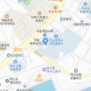 더봄평생교육원 이미지