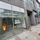 신한종합공인중개사사무소 이미지