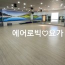 맥스헬스