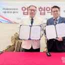 청담이지함피부과의원 이미지