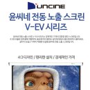 효령로 100 이미지