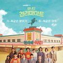 연우메디칼 이미지