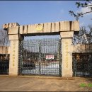 목아불교박물관 이미지