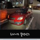 경기도 수원시 팔달구 장다리로229번길 이미지