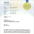 (주)메디가이드 이미지