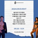 언노운짐 양천구청점 이미지