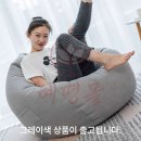 소파야