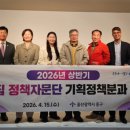 중구 학성가구거리 울산매일UTV