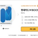 좋은통신 이미지