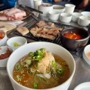 한라산아래첫마을영농조합법인 이미지