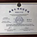 더편한속연합내과의원 이미지