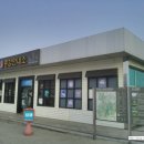 현풍휴게소(상행)대구방향 이미지