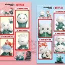 금호카써비스 | 금호타이어, 넷플릭스와 ‘안전 네컷’ 이벤트 실시... “MZ세대 소통 강화”