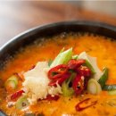 청국장식당 네이버블로그