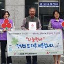 대성건재 이미지