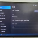 전고스토어 이미지