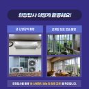 평암보건진료소 티스토리