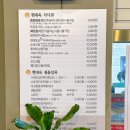 현대옥불당동카페거리점 이미지