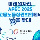 마포-현장-마포-139 이미지