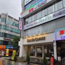 둔산대공원 입구(버스정류장) | 대전 둔산동 카페 &#34;루트카페 둔산점&#34; 소개