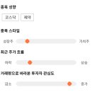 11650-7-5-9 이미지