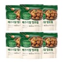 씨제이알 쇼핑하우