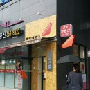 홍루이젠 아현점 네이버블로그