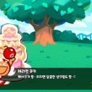 오븐이야기 이미지