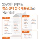 365엠씨병원 이미지