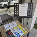 유동 중앙동 주민센터 이미지