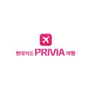 시영24시편의점 | [18.06.23~18.06.26] 오사카 3박 4일 자유여행 - #1 오사카 지진, 항공권, 숙소, 오사카 3박4일 일정...