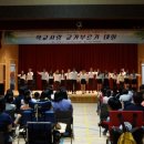 성남고등학교 이미지