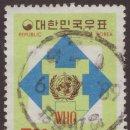 주안우체국 이미지