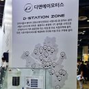 서래로10길 26 이미지