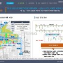 하이테크랜드 이미지
