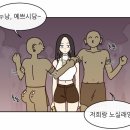 오늘까까 이미지